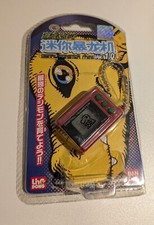 Digimon Mini versão. 1.0 Red Bandai Japan Digital Monster V PET comprar usado  Enviando para Brazil