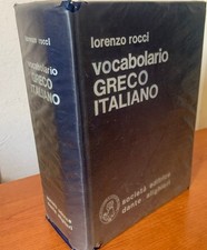 Rocci vocabolario greco usato  Italia