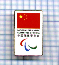 Pins paris 2024 d'occasion  Expédié en Belgium