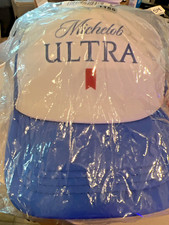 Michelob ultra baseball for sale  Katy