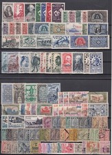 Ri25491 french tunisia d'occasion  Poitiers