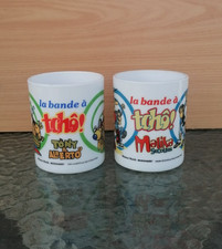 Lot mug tasse d'occasion  Martigues