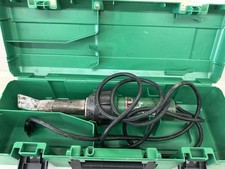 Leister hand detail for sale  Patchogue
