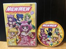 Dvd mew mew usato  Roma
