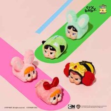 Pingente de boneca de brinquedo POP MART Cry Baby The Powerpuff Girls rosto de vinil comprar usado  Enviando para Brazil