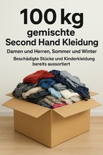 100kg second hand gebraucht kaufen  Gronau