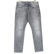 Jean star homme d'occasion  Expédié en France