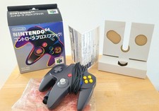 N64 controller boxed gebraucht kaufen  Düsseldorf