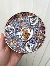 Vintage oriental japanese for sale  BISHOP AUCKLAND