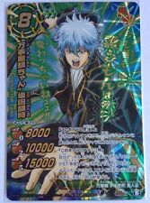 Usado, Gintama Miracle Battle Carddass God Omega GT01-01 comprar usado  Enviando para Brazil