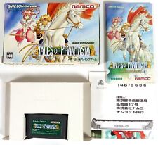 Tales phantasia nintendo d'occasion  Tours-