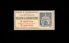 Timbre telephone 15 d'occasion  Paris-