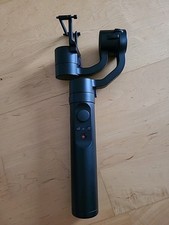 Gimbal achsen gimbal gebraucht kaufen  Achern