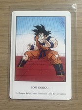 Carte 053 dragon d'occasion  Toulouse-