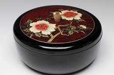 Beautiful vintage japanese for sale  Morrow