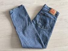 Rig levi 505 gebraucht kaufen  Merseburg