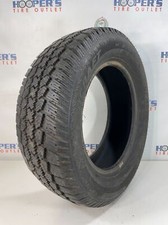 Mastercraft glacier grip for sale  Rochester