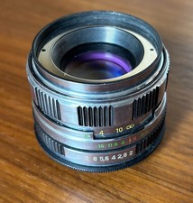 58mm helios anamorphic for sale  TWICKENHAM