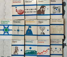 Israel pocket library usato Israel pocket library usato  Bologna