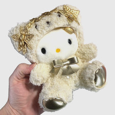 Sanrio vtg plush for sale  Tucson