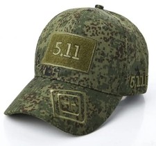 Cappello tattico 5.11 usato  Genova