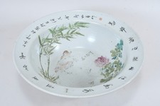 Q30n43 antike china gebraucht kaufen  Neu-Ulm
