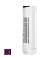Nsa dual cool for sale  AYLESBURY