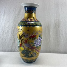 High end peacock for sale  Pasadena