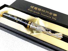 Maki urushi laque d'occasion  Expédié en France