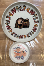 magic roundabout for sale magic roundabout for sale EPSOM