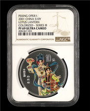 PEKING OPERA 2001 China S10Y LANTERNA DE LÓTUS COLORIDA NGC PF 69 ULTRA CAMEO, usado comprar usado  Enviando para Brazil