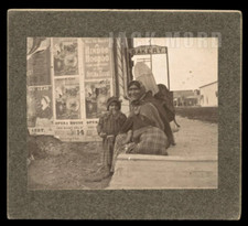 Pocatello idaho native for sale  Fisherville