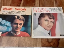 Lot disques tours d'occasion  Juvisy-sur-Orge