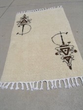 Vintage retro moroccan for sale  Cary