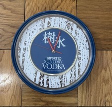 Relógio de parede importado Suntory vodca loja display promocional vintage comprar usado  Enviando para Brazil
