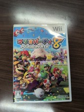 Mario party wii for sale  Antelope