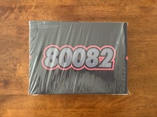 Gmk 80082 keycaps for sale  CAMBRIDGE