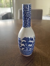 mini blue white vases for sale mini blue white vases for sale Hayden