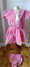 Sissy adult baby for sale  BLACKPOOL