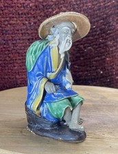 5.5 antique glazed for sale  Smithfield