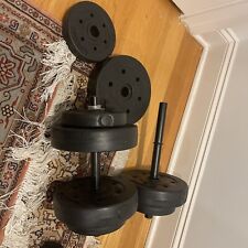 Elegainz adjustable vinyl for sale  Closter