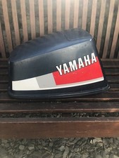 yamaha 8hp for sale yamaha 8hp for sale BARROW-IN-FURNESS