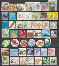 Timbres japon d'occasion  Talange