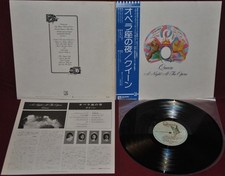 queen vinile usato  Zone