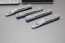 Tomix 92550 shinkansen gebraucht kaufen  Rauschenberg
