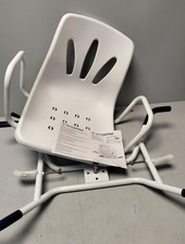 Rtoprime badewannensitz senior gebraucht kaufen  Herten