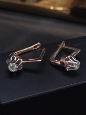 Hrringe rotgold 583 gebraucht kaufen  Wiesbaden