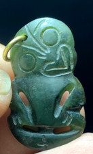 Oceanic maori green for sale  New York