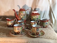 Vtg japan setting for sale  Madisonville