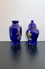 deckelvase china gebraucht kaufen deckelvase china gebraucht kaufen Nürnberg